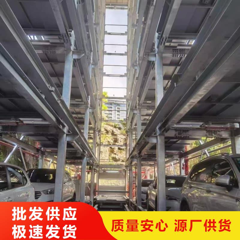 #立体车库租赁厂家有哪些#-性价比高