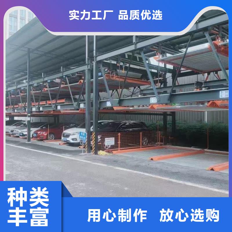 供应机械车位租赁价格全国统一价