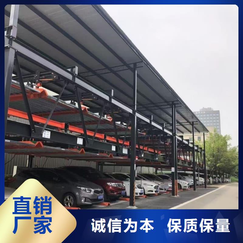 立体车库租赁价格实力过硬厂家