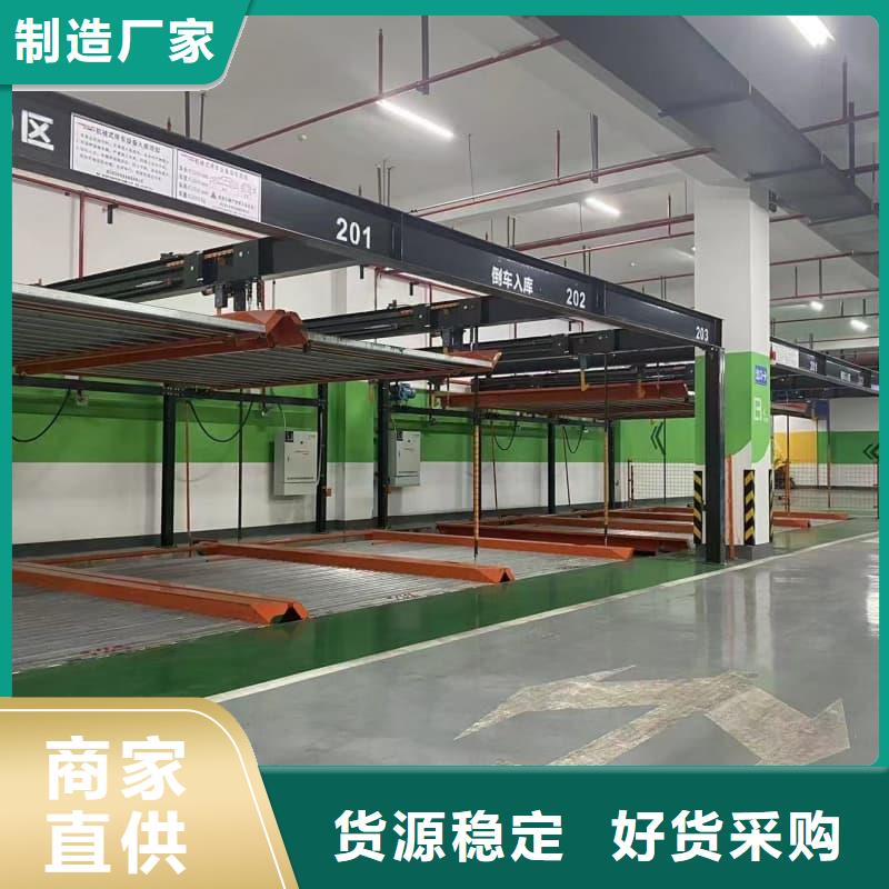 立体车库租赁业务费用-报价实在