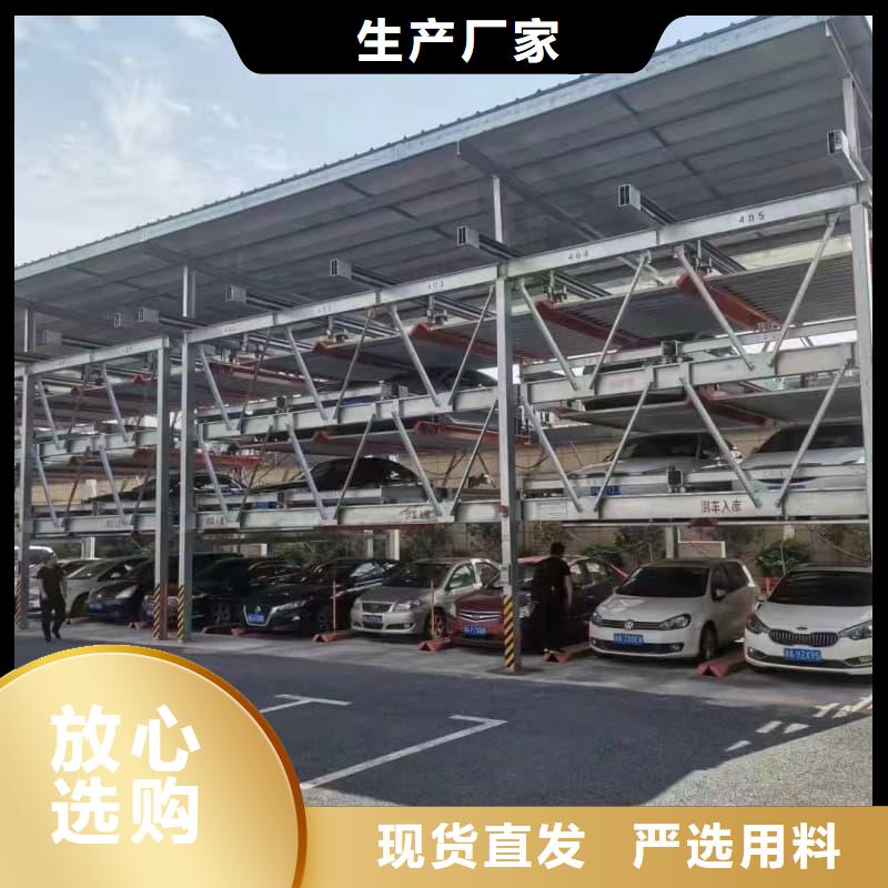 #立体车库租赁厂家有哪些#-性价比高
