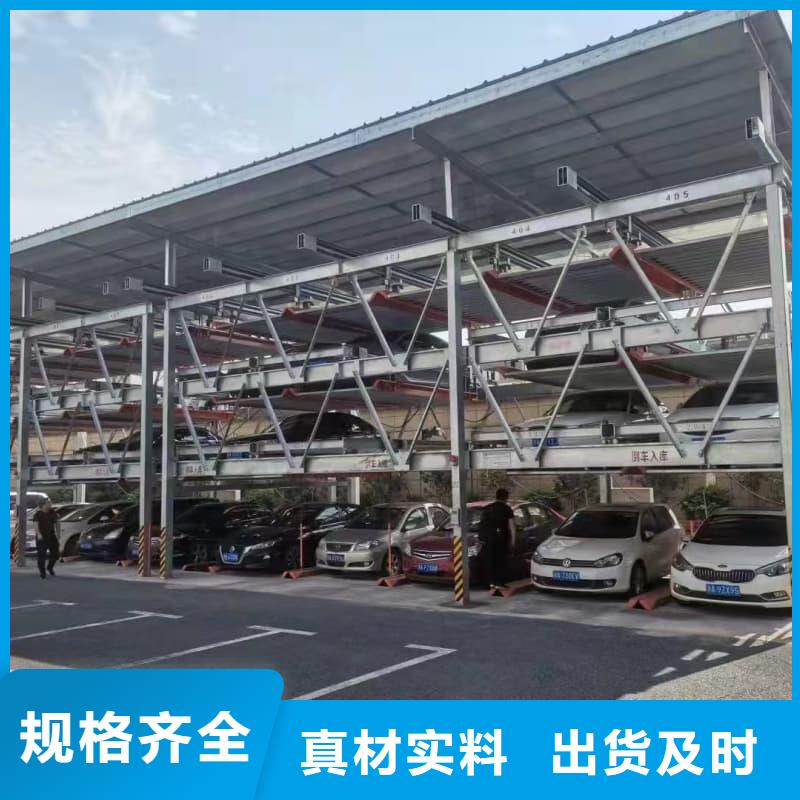 立体车库租赁厂家-生产基地-可全国发货