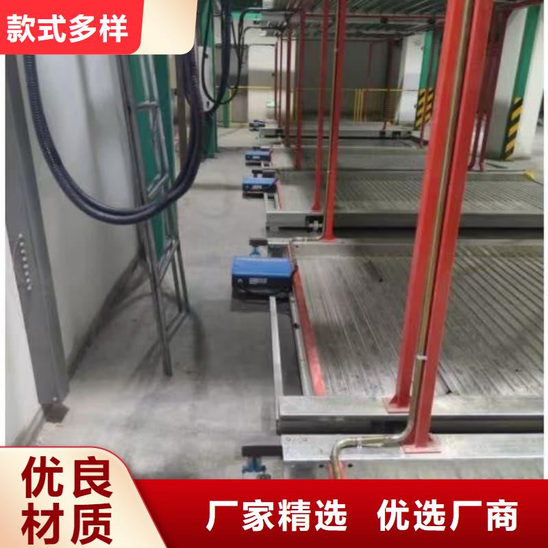 生产机械车位租赁厂家_诚信企业生