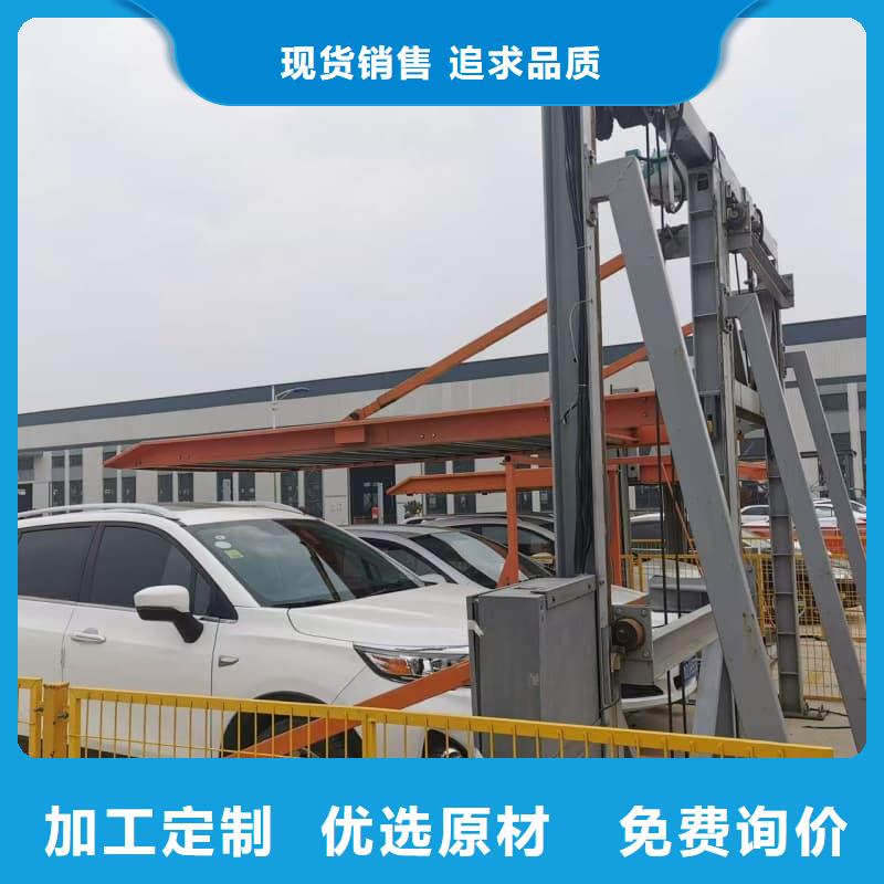 性价比高的机械车位租赁厂家电话销售厂家