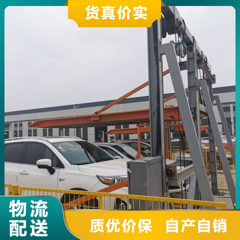 机械车位租赁价格厂家供应价格