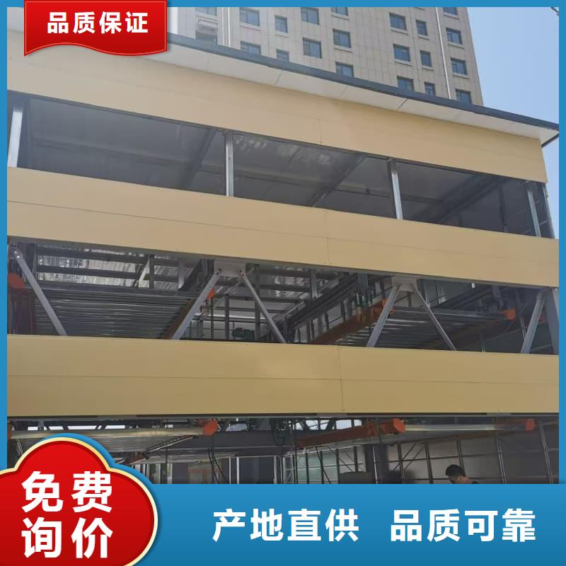 值得信赖的机械车位租赁生产厂家