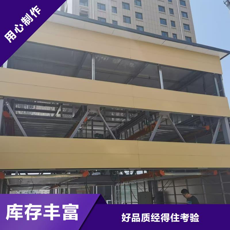 有现货的立体车库租赁厂家有哪些生产厂家