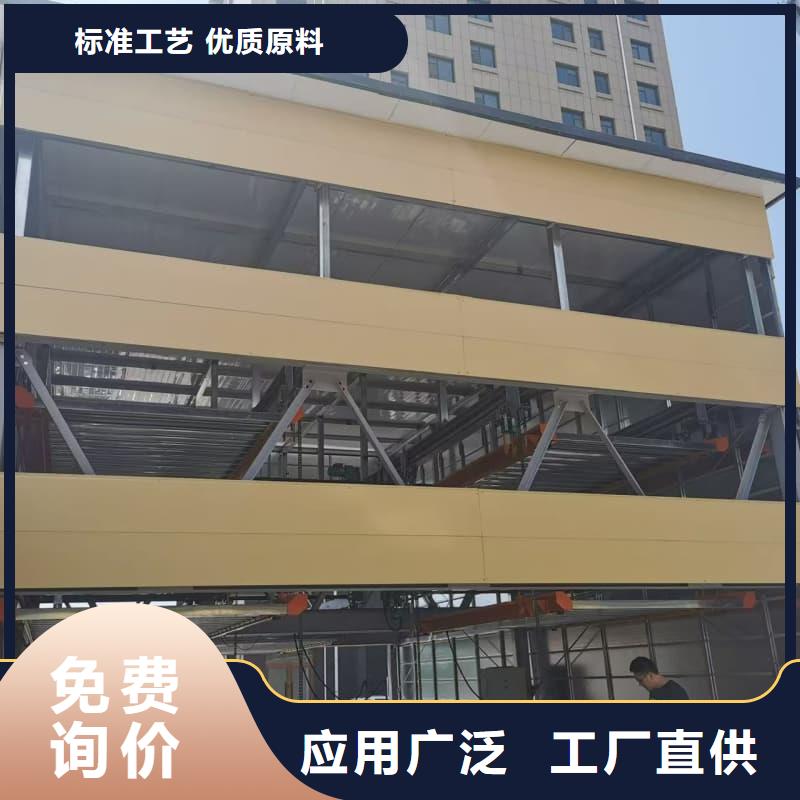 【图】机械车位租赁合同最简单三个步骤