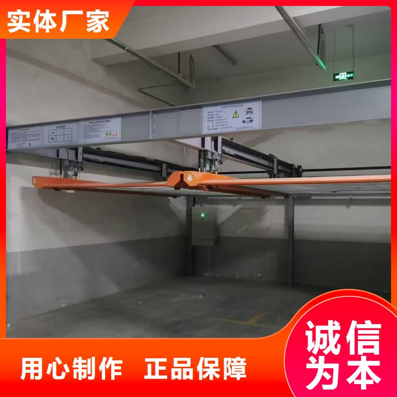 机械车位租赁厂家验货合格