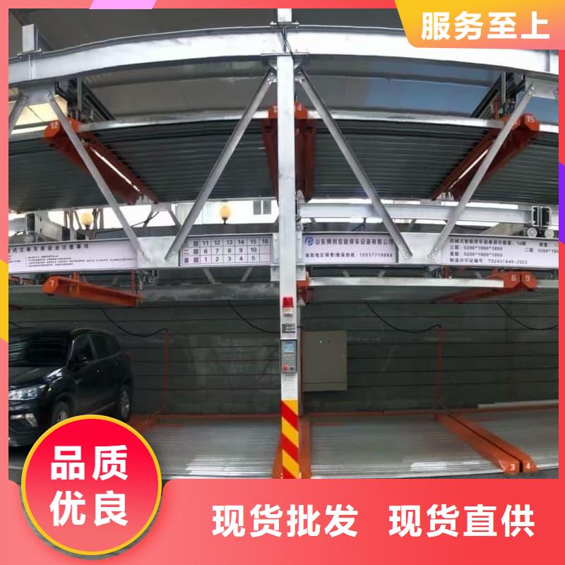 生产机械车位租赁法律案件有哪些类型的销售厂家