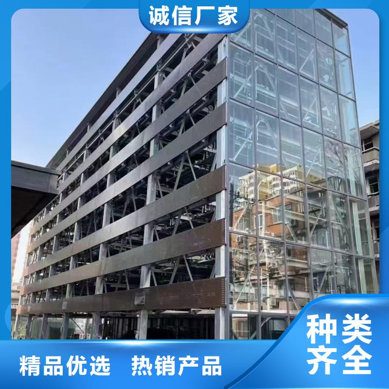 #立体车库租赁#-品牌厂家