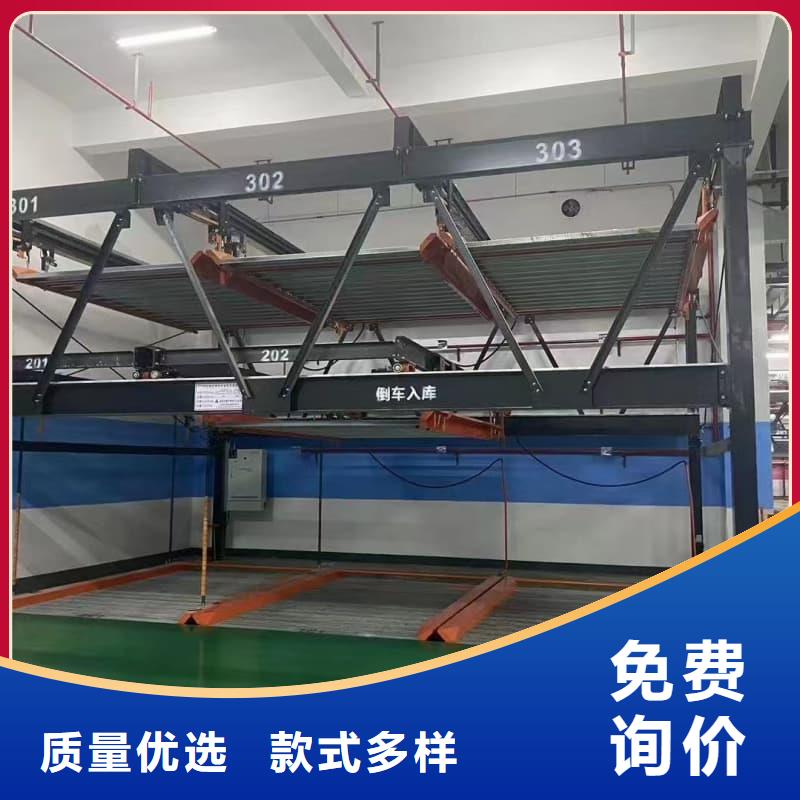 规格全的机械车位租赁公司供应商