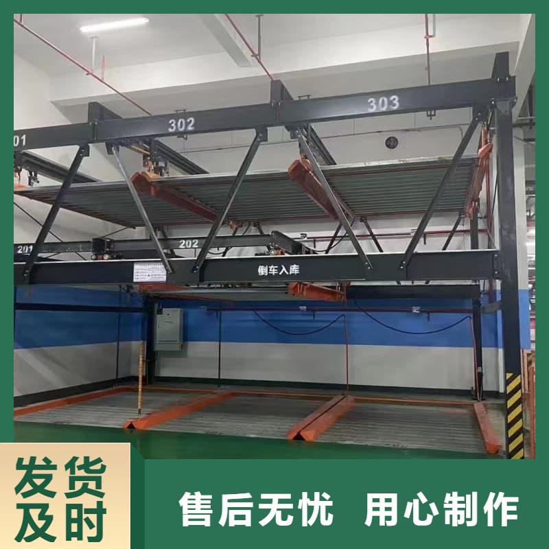 机械车位租赁合同简单版性价比高