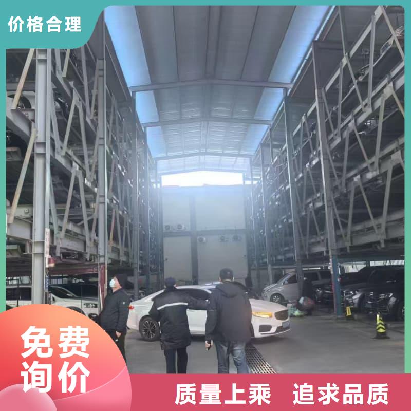 机械车位租赁合同简单版_我们是厂家