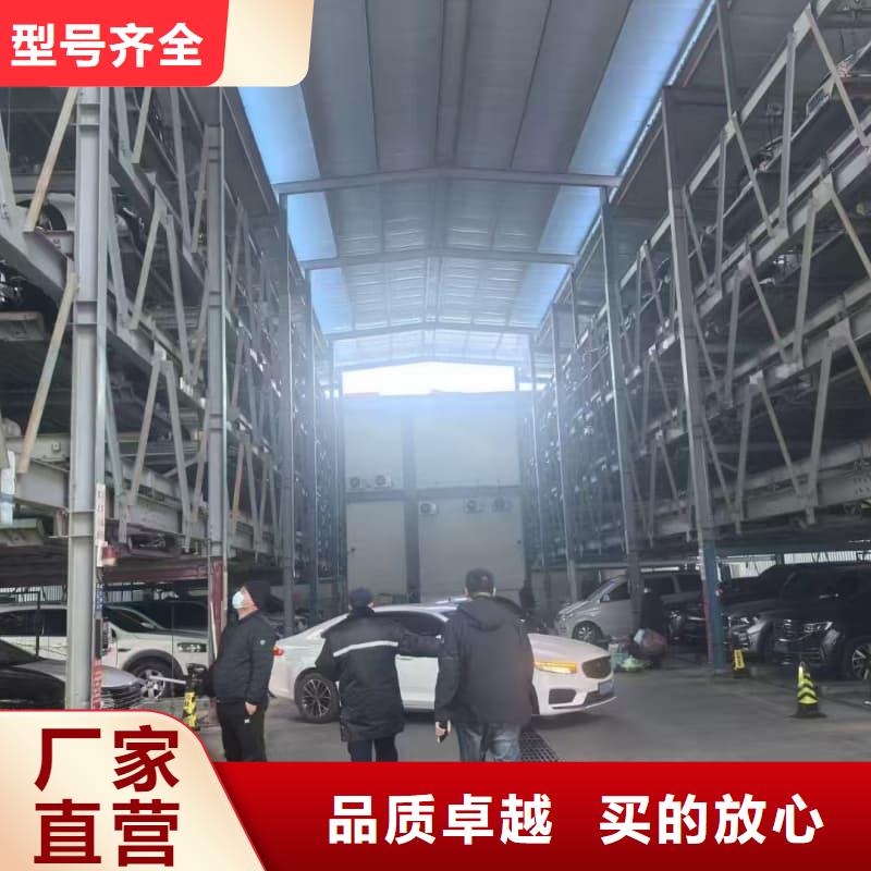 立体车库租赁回收厂家数十年行业经验