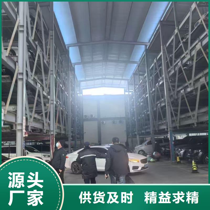 机械车位租赁合同价格资讯