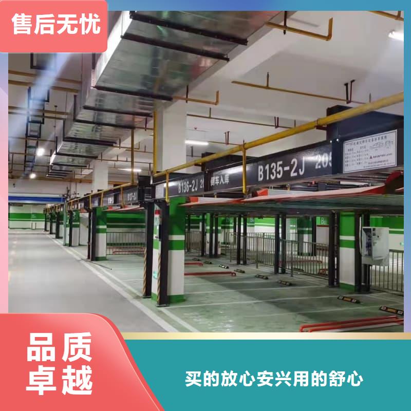 专业销售机械车位租赁合同模板免费范本质量有保证