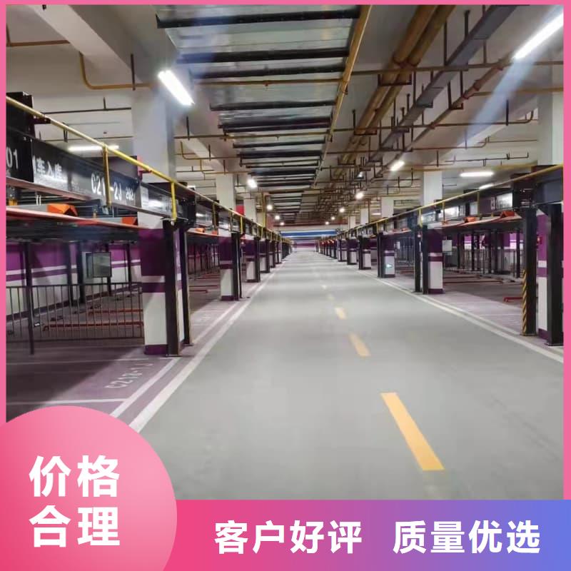 机械车位租赁厂家直销多少钱