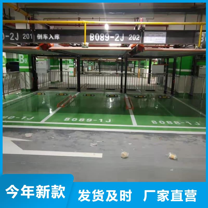 机械车位租赁法律案件有哪些类型价格行情走势