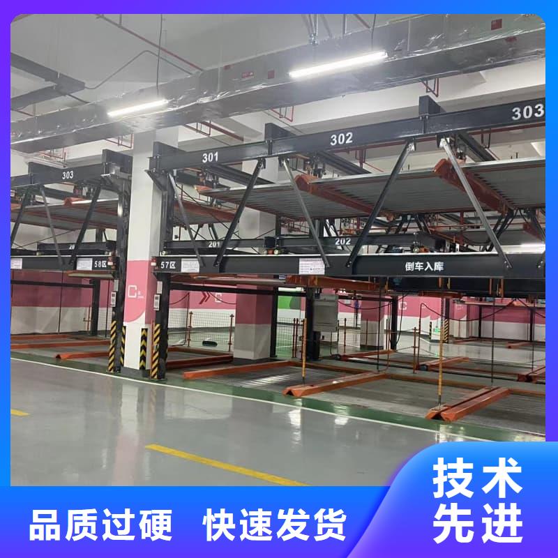 机械车位租赁厂家欢迎咨询订购