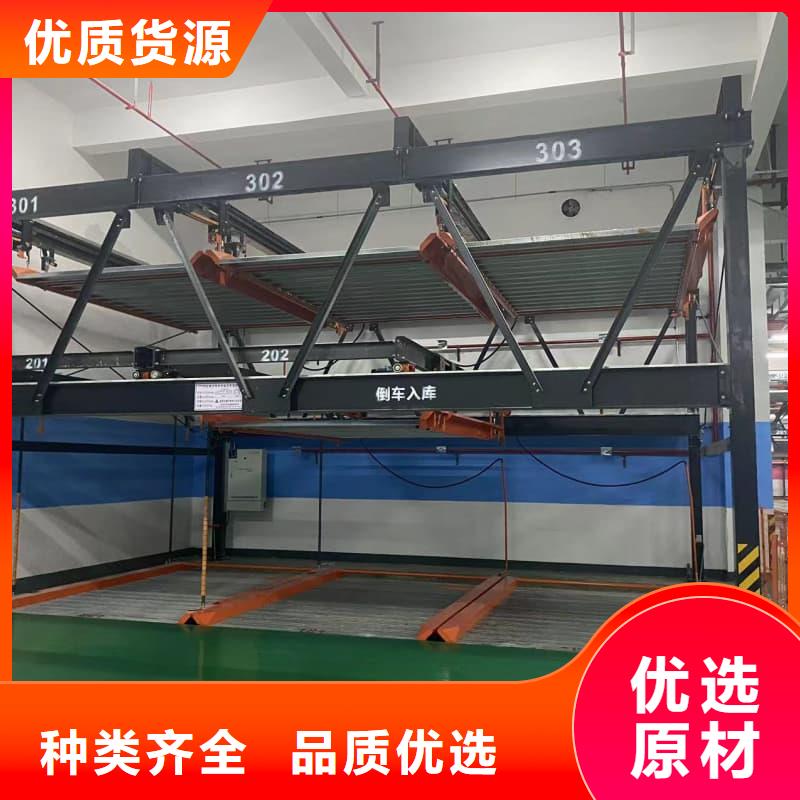 机械车位租赁合同最简单三个步骤优质供货商