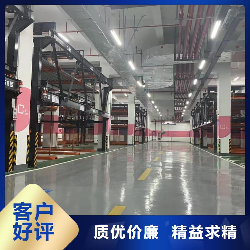 机械车位租赁合同最简单三个步骤质量优良