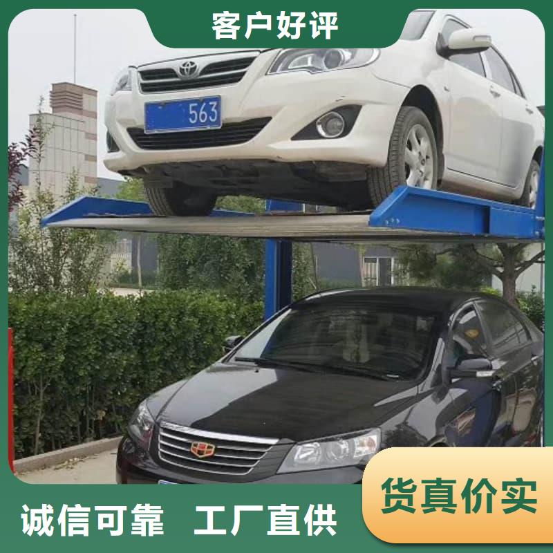 经验丰富的机械车位租赁厂家生产厂家