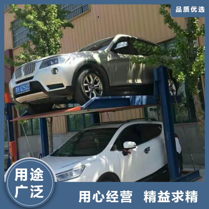 机械车位租赁厂家电话公司介绍