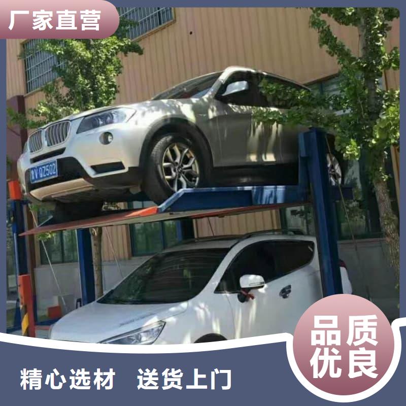 机械车位租赁厂家电话订制