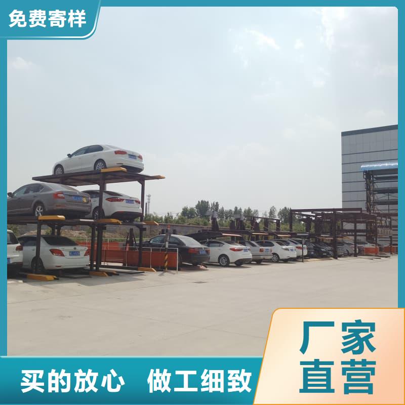 机械车位租赁合同通用版免费厂家推荐