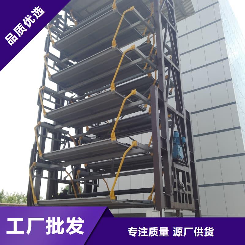 机械车位租赁法律案件有哪些类型免费邮寄样品