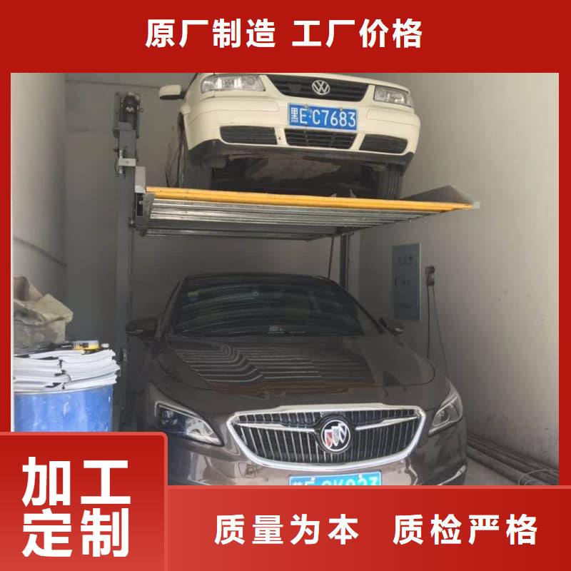 立体车库租赁行业动态