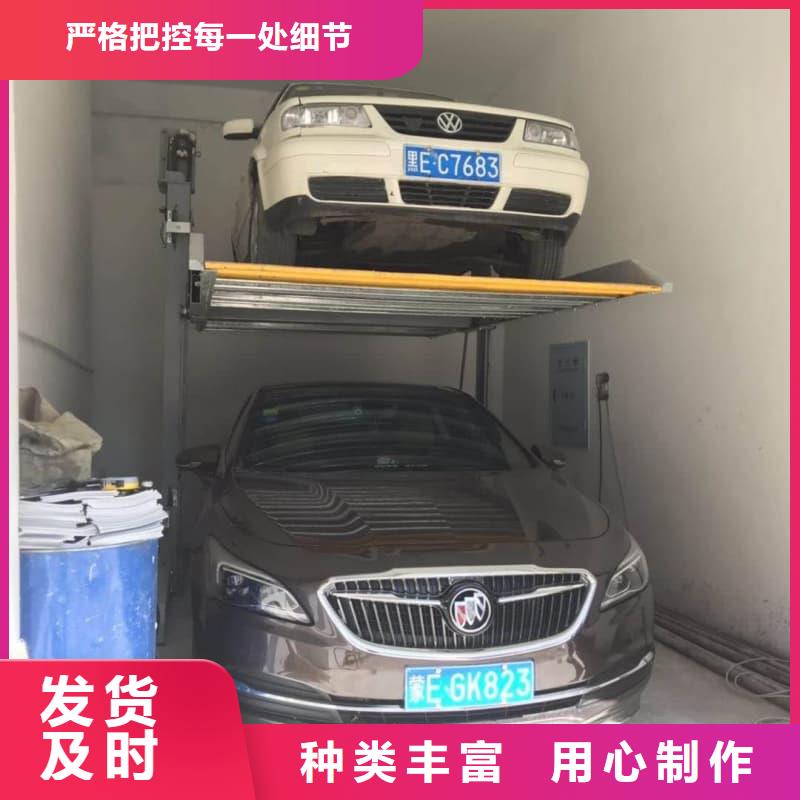 机械车位租赁价格免费询价