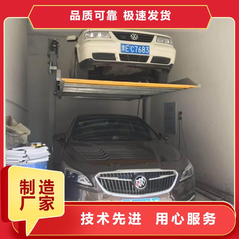 优质机械车位租赁价格的厂家