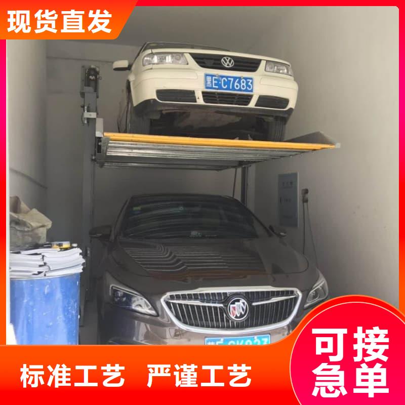 机械车位租赁厂家欢迎咨询订购