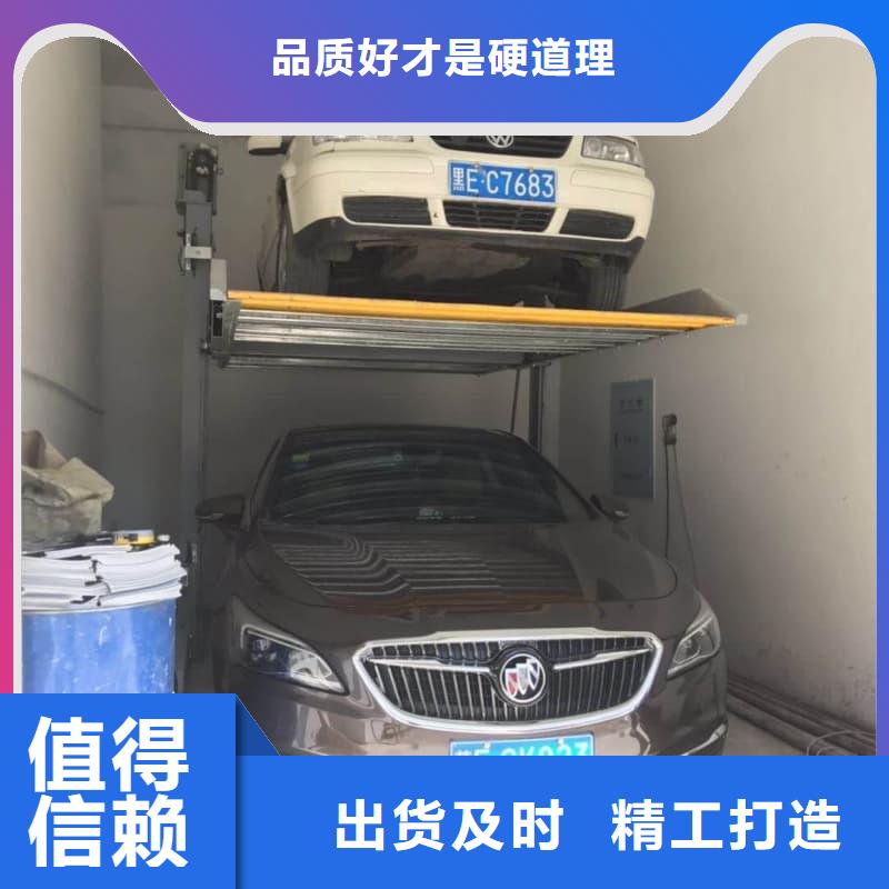 机械车位租赁招标_服务优质