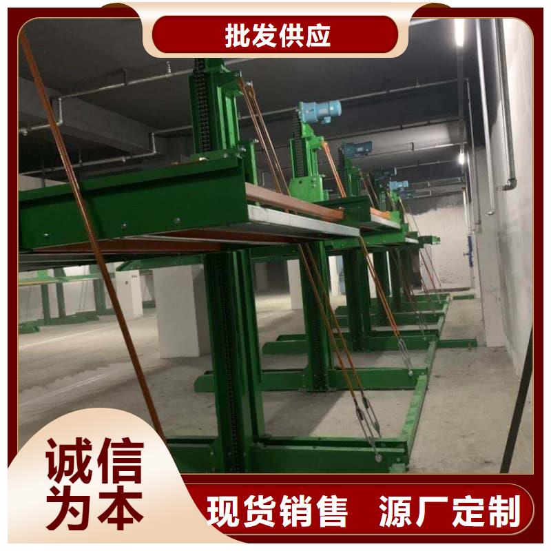 立体车库租赁价格让利批发