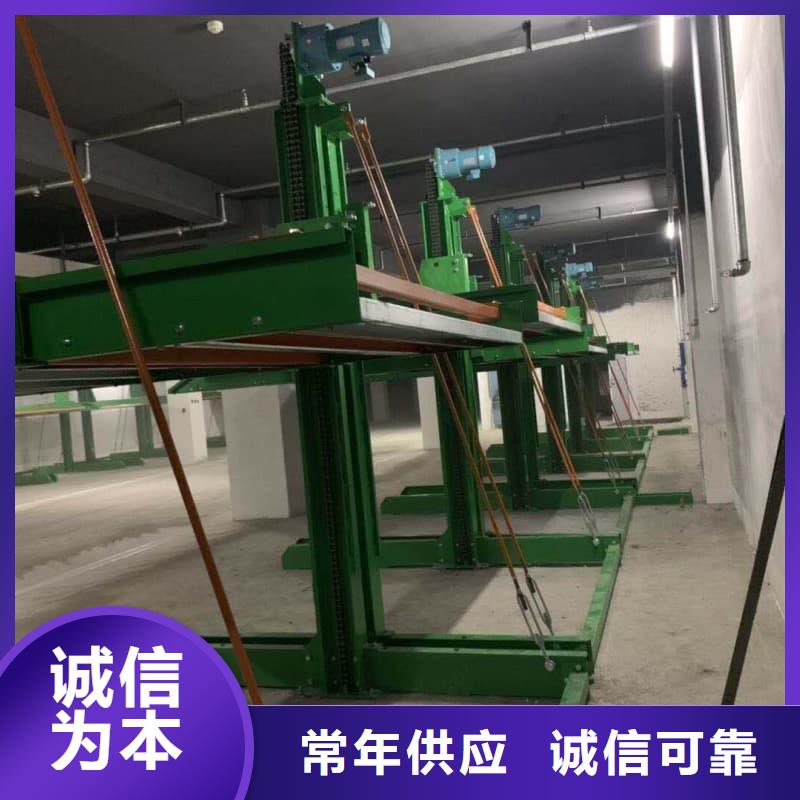 机械车位租赁合同简单版公司报价