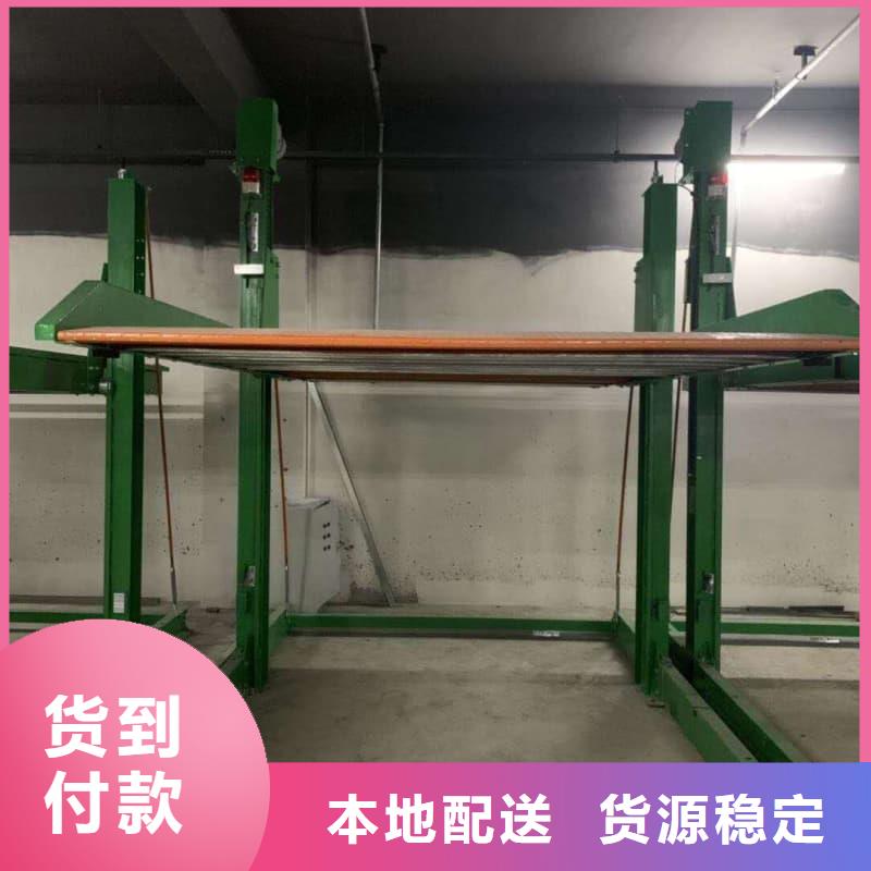 专业销售机械车位租赁厂家电话厂家