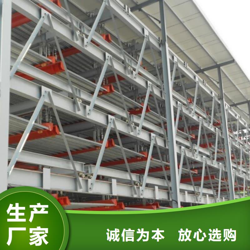 机械车位租赁公司厂家直销-价格实惠