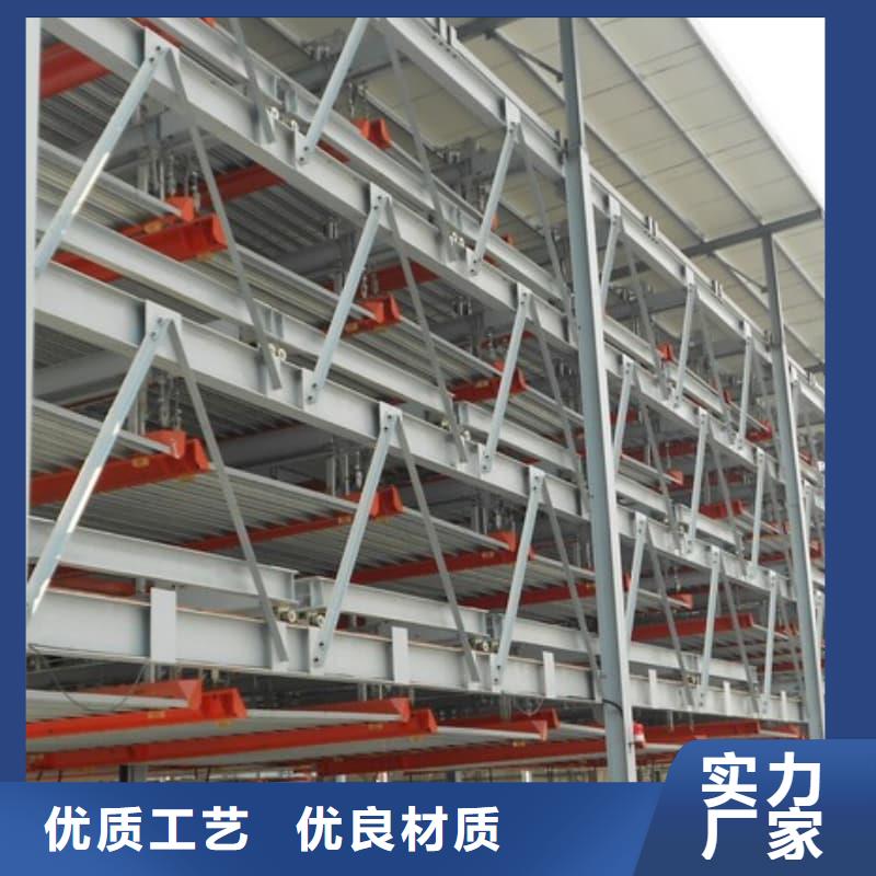 靠谱的机械车位租赁合同模板免费范本在哪里