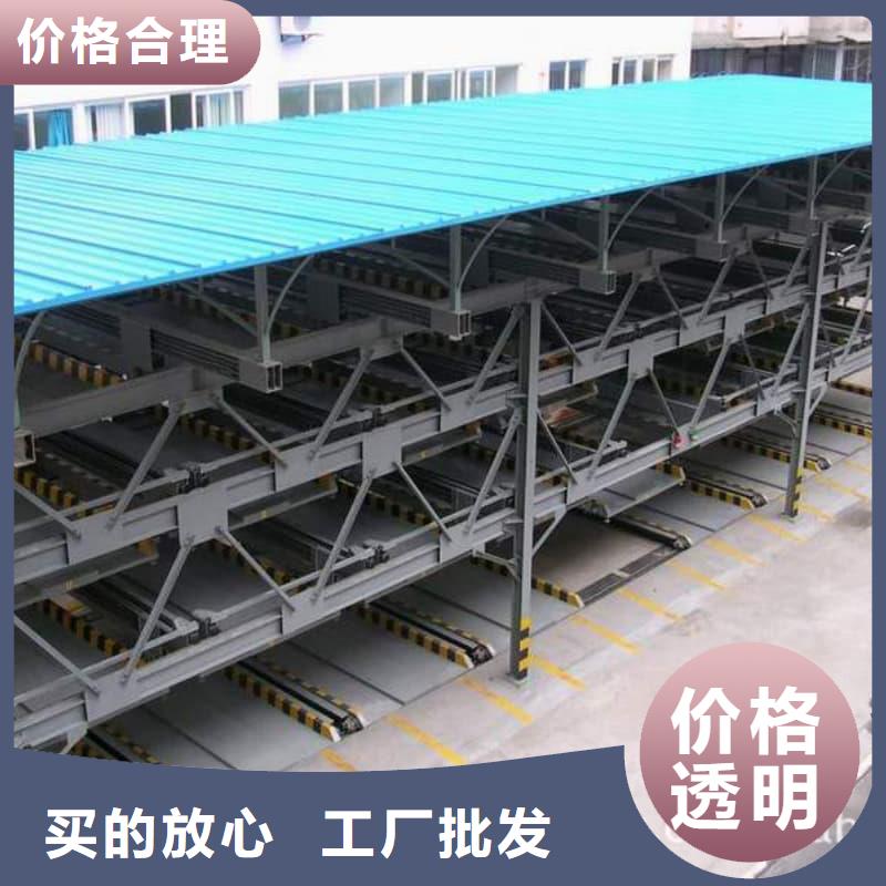 机械车位租赁公司-机械车位租赁公司厂家批发