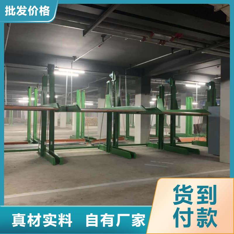机械车位租赁厂家-库存充足