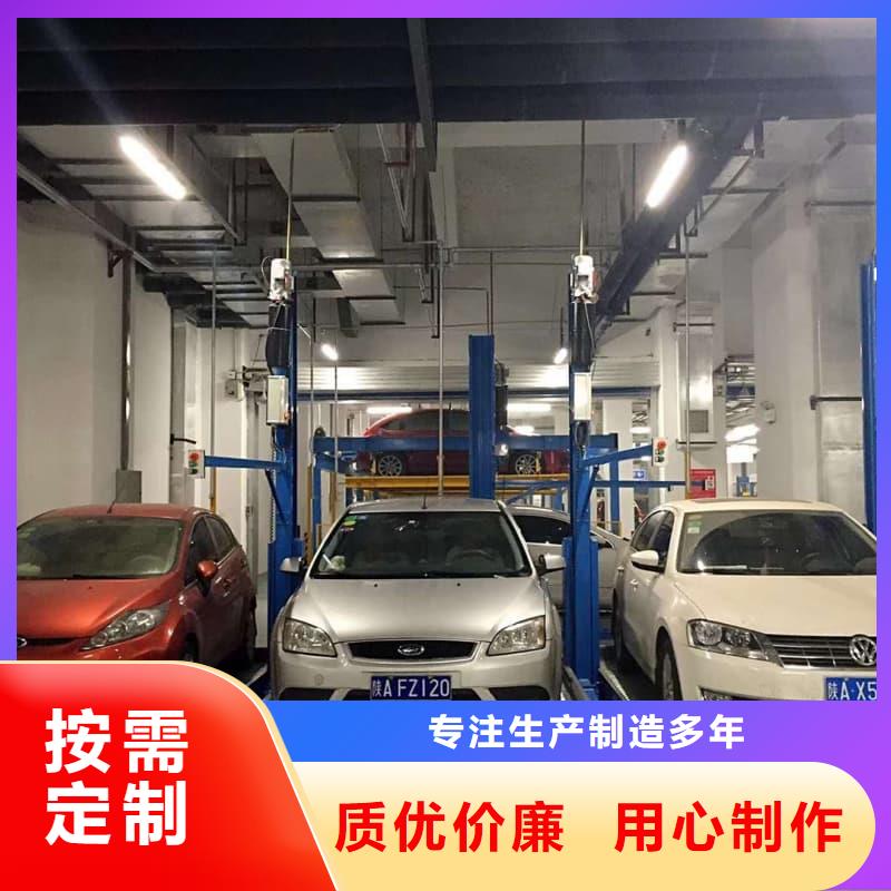 机械车位租赁厂家电话便宜耐用