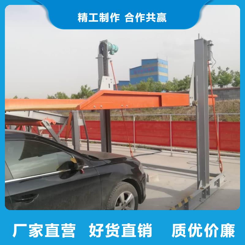 立体车库租赁业务费用定制-立体车库租赁业务费用厂家