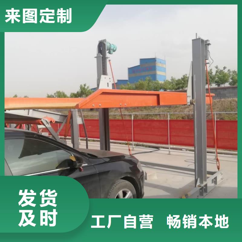机械车位租赁厂家电话-实业厂家