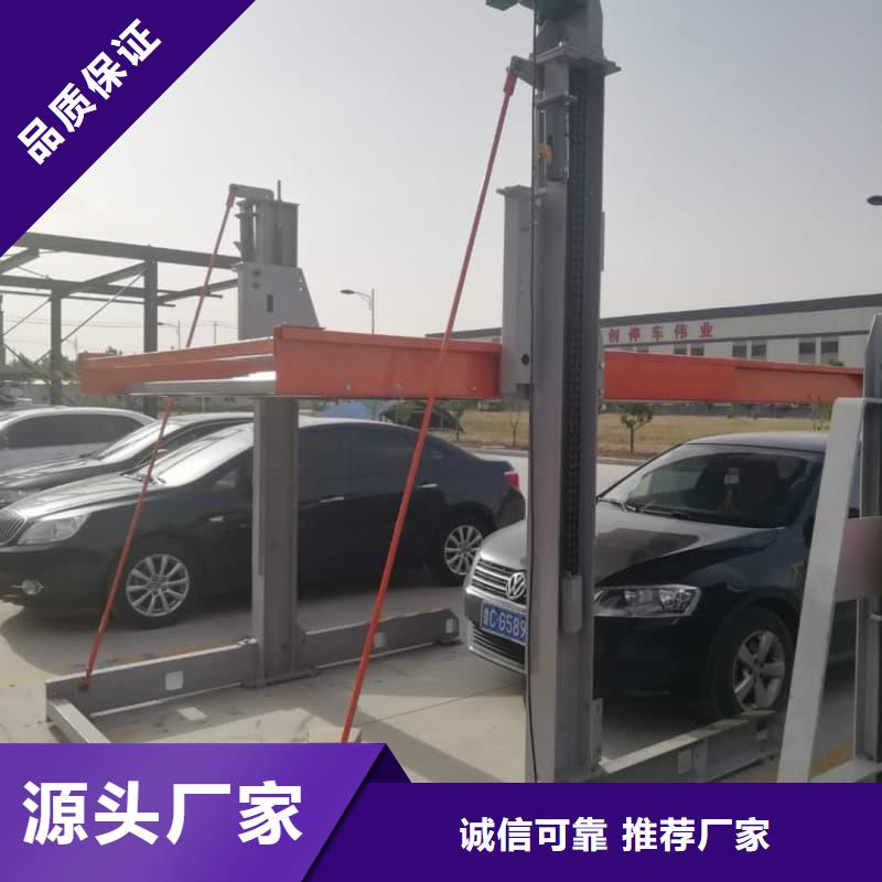 机械车位租赁合同模板免费范本畅销全省