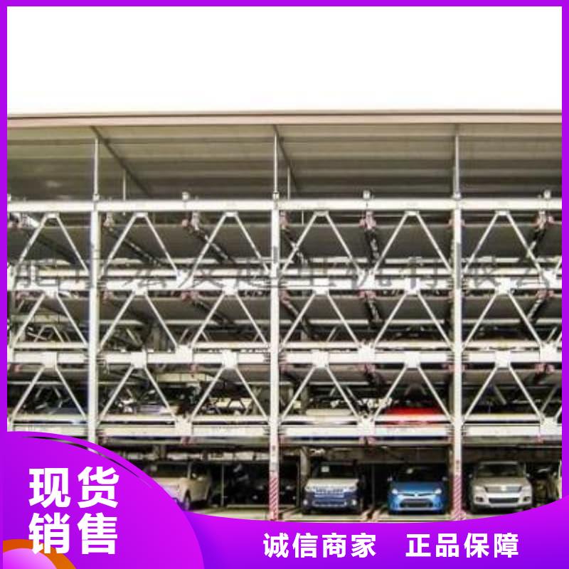 机械车位租赁合同、机械车位租赁合同生产厂家-认准迈丁智能科技有限公司