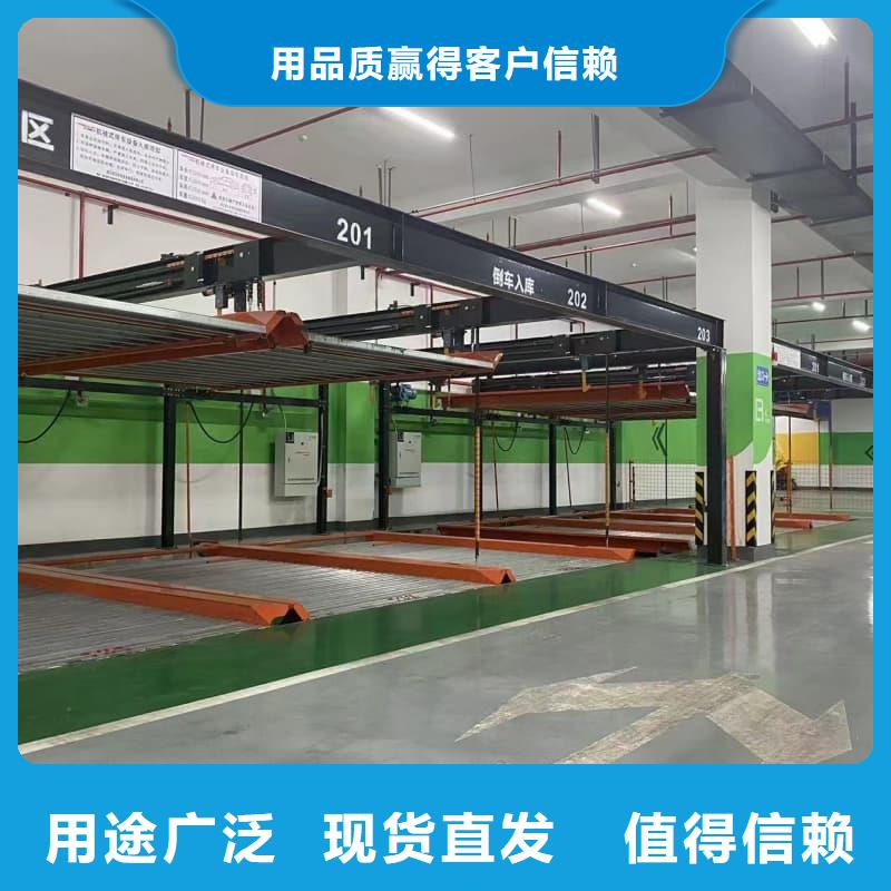 机械车位租赁合同简单版|品质好的机械车位租赁合同简单版厂家