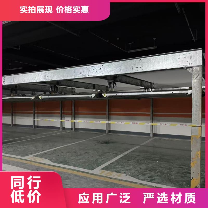 机械车位租赁合同最简单三个步骤实力厂家质量稳定